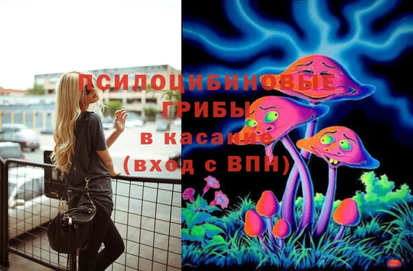 меф VHQ Бугульма